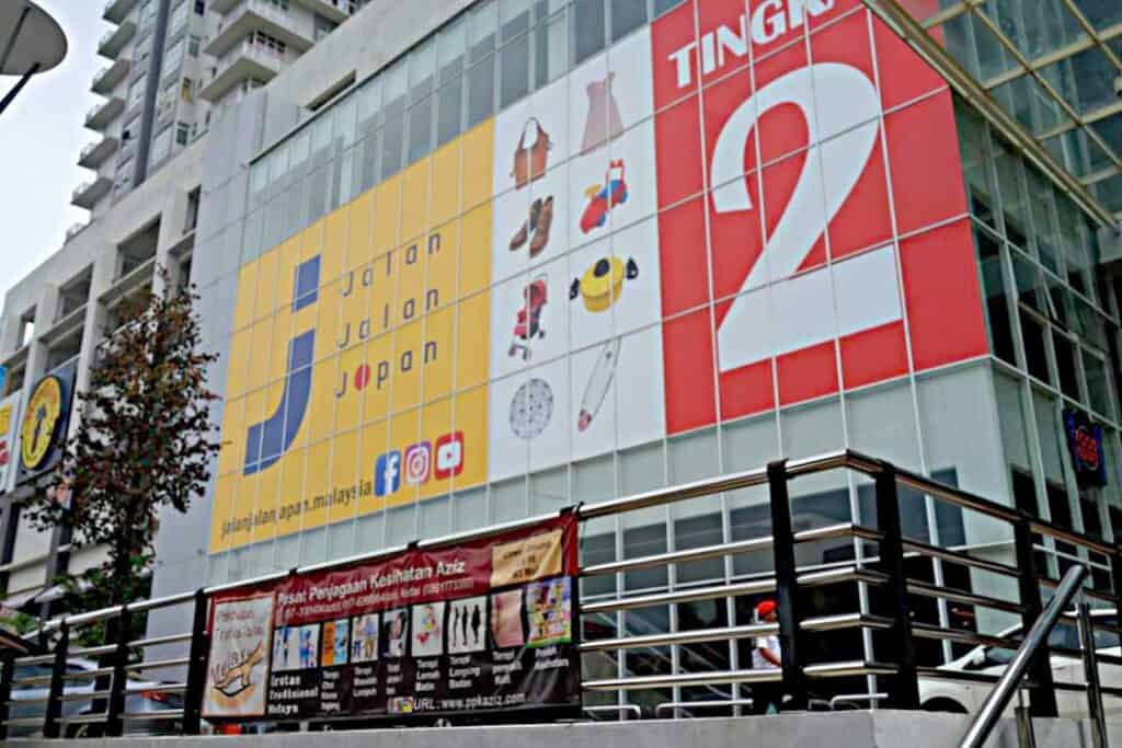 Jalan Jalan Japan M3 Mall store(1)