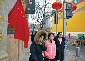 China Standing Out to Fit in