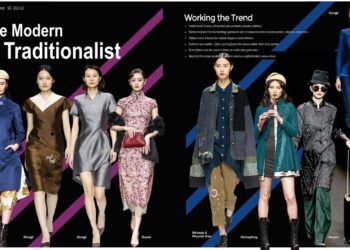 The Modern Traditionalist