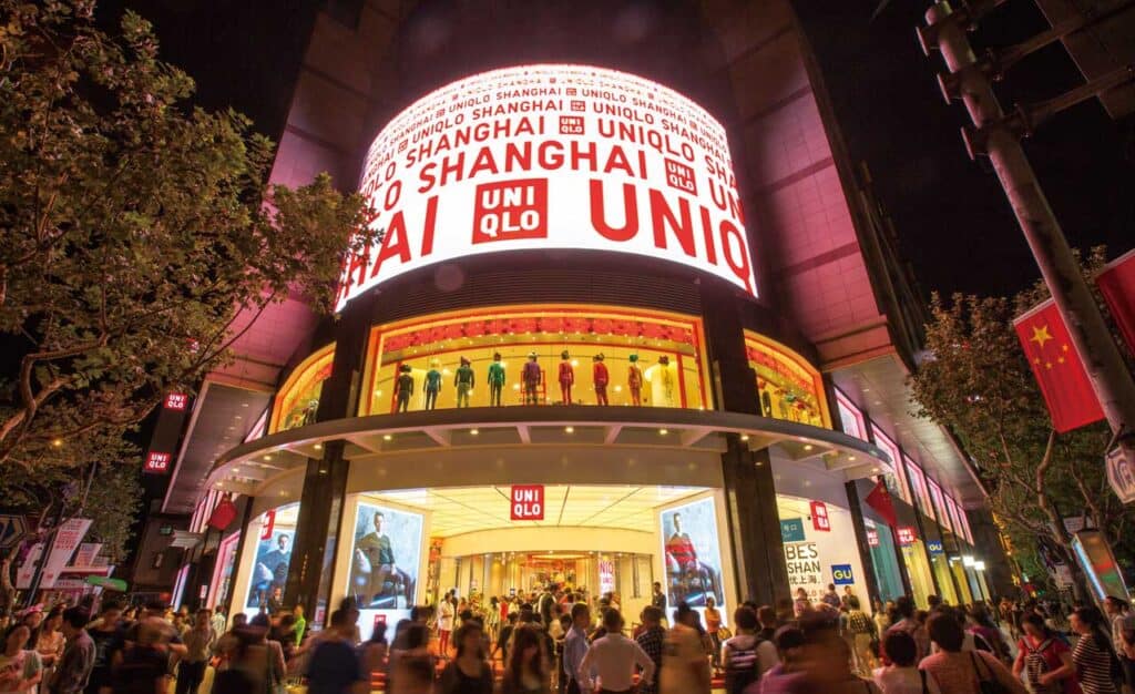 Uniqlo Shanghai