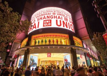 Uniqlo Shanghai