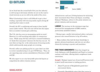 INSIDE SOURCING July