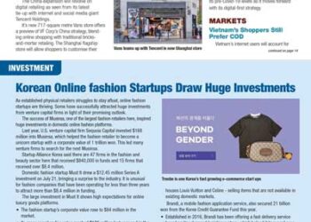 Ecommerce Insider Sept 2020