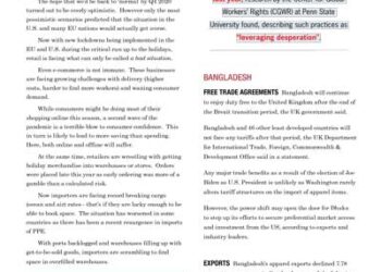 Inside Sourcing Nov 2020