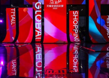 Singles' Day to see surging sales growth