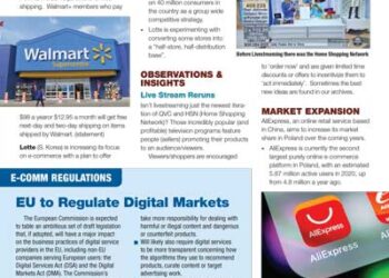 E comm Insider Dec2020