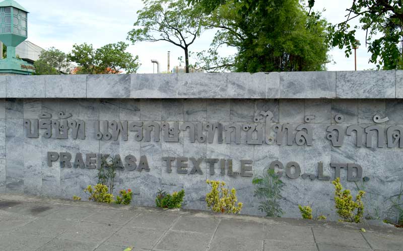 Praekasa Textile Co Ltd headquarters