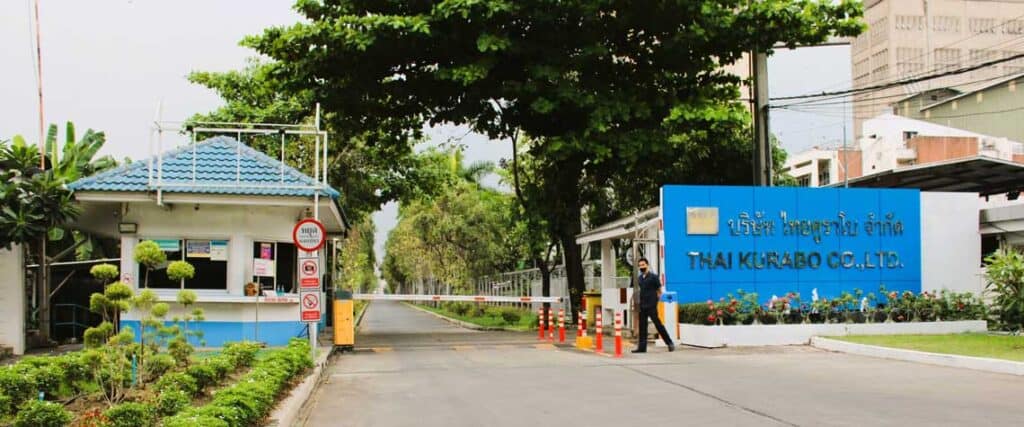 Thai Kurabo Co headquarters