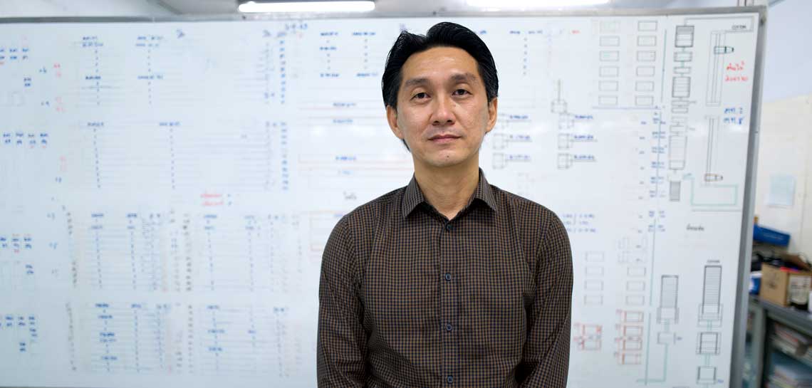 Mr. Pongnarin Tangcherlermkul