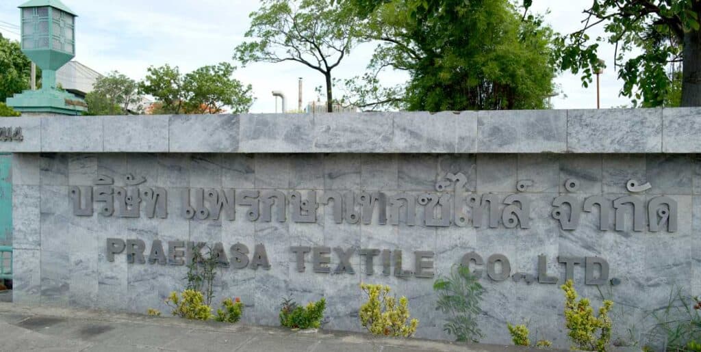 Praekasa Textile Co Ltd headquarters