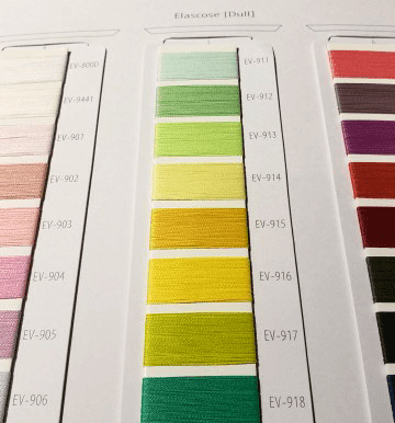 Elascose from Winning has stretch built into the yarn