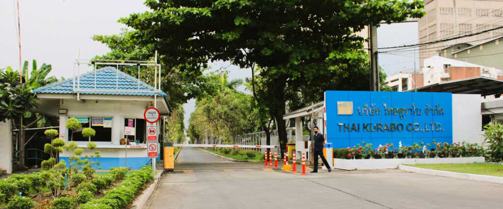 Thai Kurabo Co headquarters hero