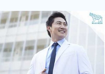 Blue Bear uniforms for medical professionals(1)