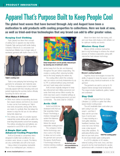 ProductInnovation Aug22 thumb