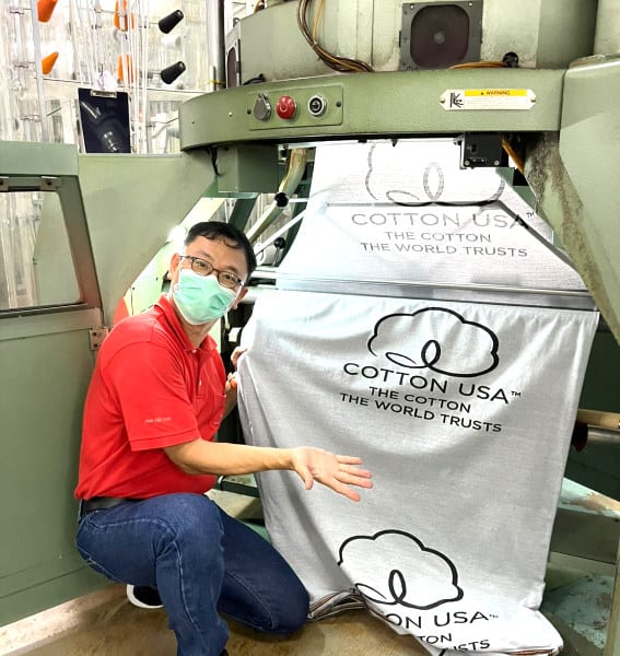 Theeradej Thanasarakij