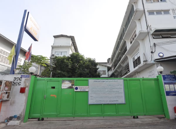 Yong Sanga headquarters