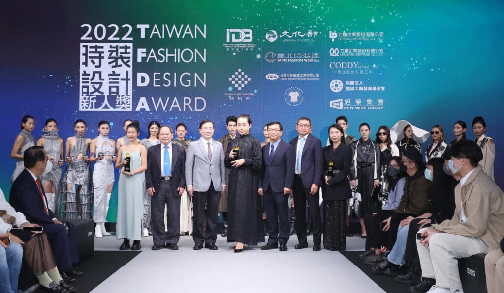 2022TFDA winners hero(1)