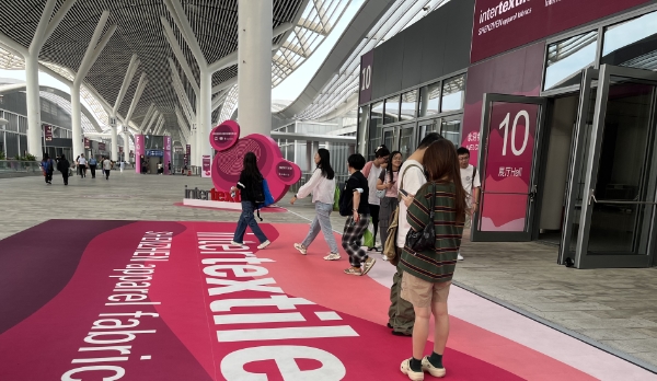 Outside Intertextile Shenzhen