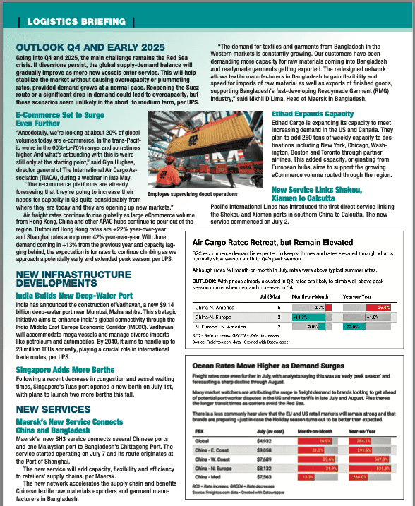 Logistics Aug24 thumb