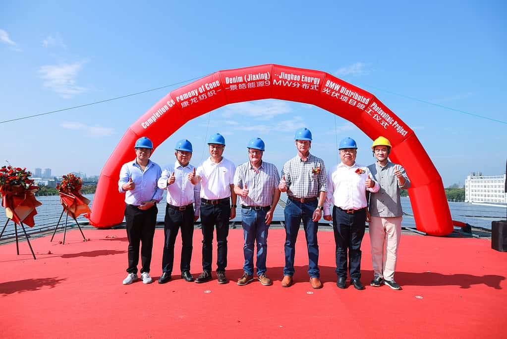 Cone Denim Solar Panel Launch