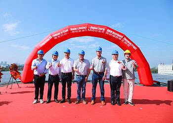 Cone Denim Solar Panel Launch