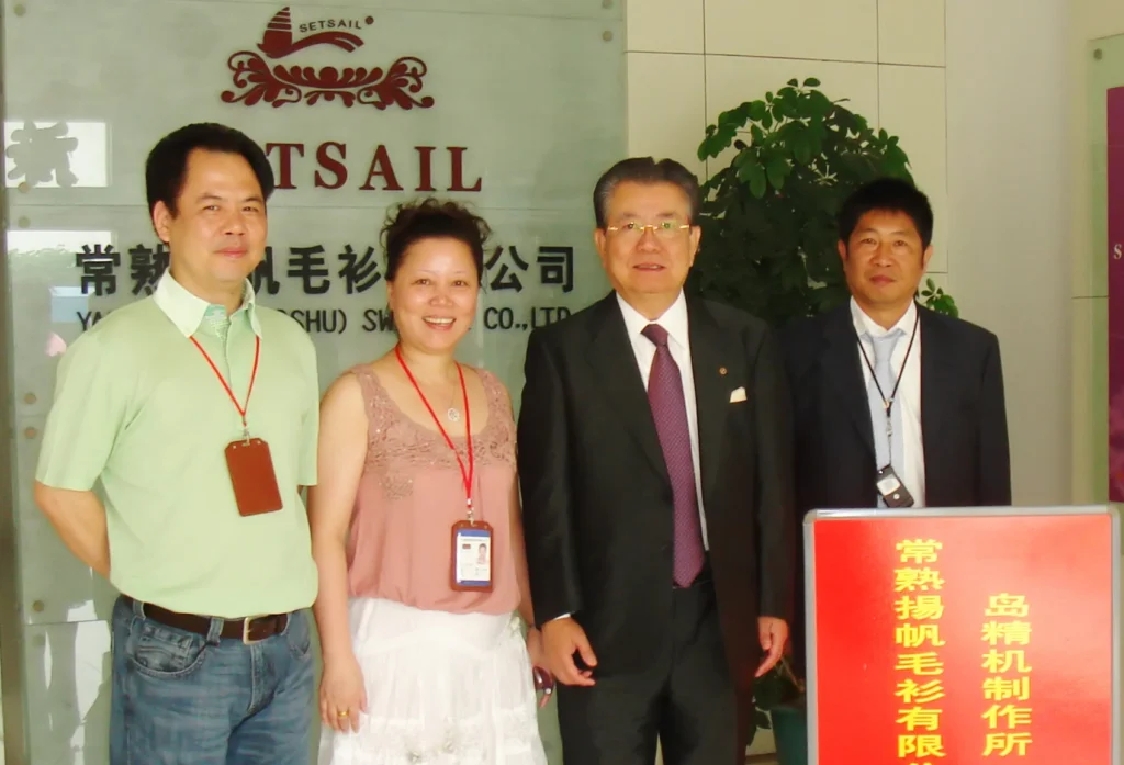 INSIDE OF COMPANY LOBBY
