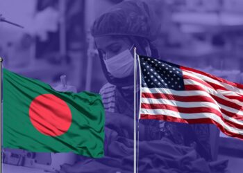 US Bangladesh