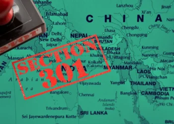 Section 301 tariffs