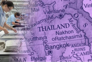 Thailand for small orders