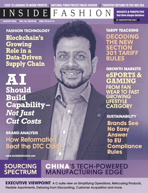 August Cover